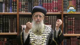 Maran HaRishon LeZion Rabbi David Yosef: Parashat Matot Masei: Distance from possible prohibition (מוסדות יחווה דעת) - התמונה מוצגת ישירות מתוך אתר האינטרנט יוטיוב. זכויות היוצרים בתמונה שייכות ליוצרה. קישור קרדיט למקור התוכן נמצא בתוך דף הסרטון