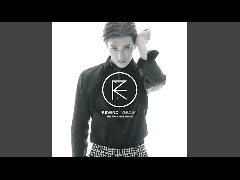 Love Tonight (feat. TAO)