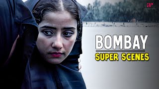 Download lagu 'நான் உனக்காக வருவேன்...நீ எனக்காக வருவியா?' | Bombay Super Scenes | Arvind swamy | Manisha Koirala mp3