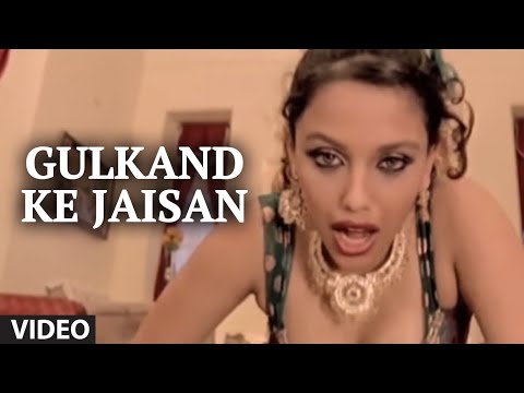 Gulkand Ke Jaisan Hottest Item Dance Video Feat.Hot &y 