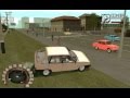 GTA Криминальная Россия Beta 2 (Город Южный) 