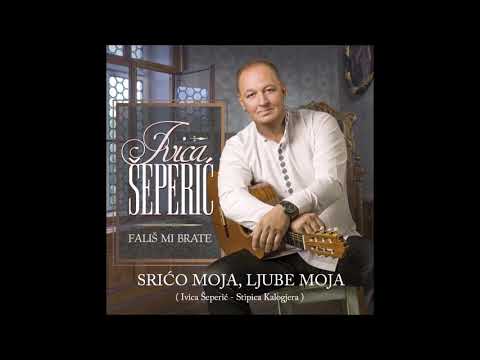 Ivica Šeperić ft. Grupa Banana - Srićo moja, ljube moja ( Official Audio )