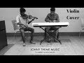 இளையராஜா Johnny BGM Ft Tajmeel Sherif Solomon Aron