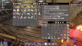 【7Days To Die】 #2 Ver3 狂気 最高速 感知常時 【PS5】
