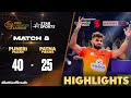 Puneri Paltan S Makes It 2 2 In BattleOfBreath ProKabaddiOnStar 2024 HIGHLIGHTS