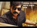 Veera Telugu Movie Mass Bgm