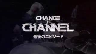 Change the Channel - "Untitled" Drum Playthrough