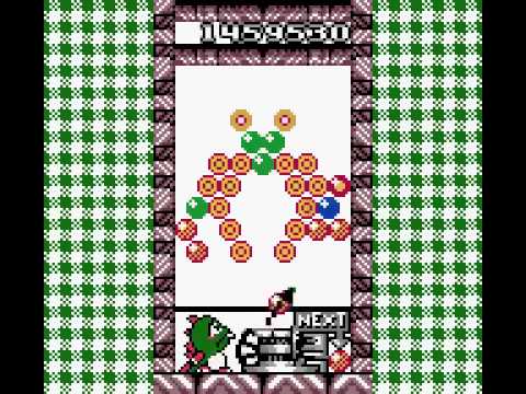 Bust-A-Move 2 Arcade Edition Game Boy