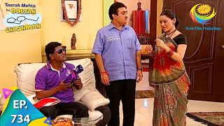 Download lagu Taarak Mehta Ka Ooltah Chashmah - Episode 734 - Full Episode mp3 Download lagu Taarak Mehta Ka Ooltah Chashmah - Episode 734 - Full Episode mp3