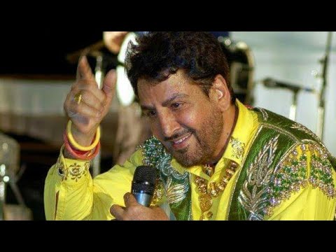 Meinu Yaar Mere