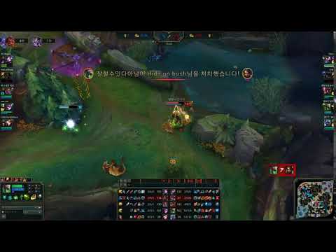 Ruler Twitch vs Vayne League of Legends Highlights part 23