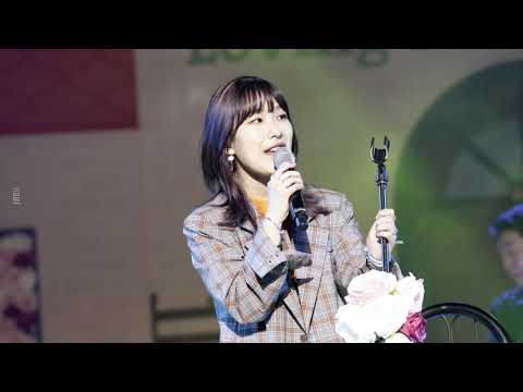190511 치즈(Cheeze) - 오렌지(Orange) [4k] @뷰티풀 민트 라이프 2019
