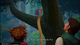 【初見実況プレイ】再生の数が、俺の力だ！part9【キングダムハーツ3】