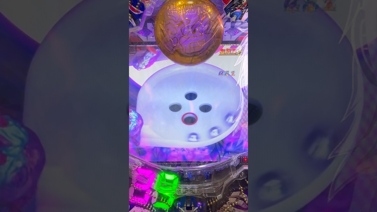 Shorts パチンコCR弾球黙示録カイジ沼3