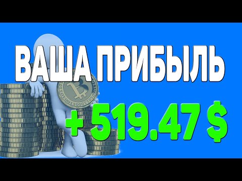 +10 YOSTEP ЕЖЕДНЕВНО НА БАЛАНС БИРЖИ YOBIT  stepn/crypto/defi/earn/airdrop