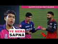Vaibhav Suryavanshi Thanks Virat Kohli After He Gifts Him A Signed Cap And Shares A Heartwarming