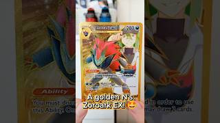 Pokémon TCG Journey Together: Pack three #pokemontcg #journeytogether