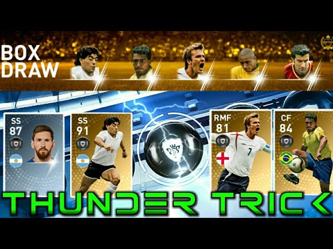 LEGENDS: SPANISH CLUBS BOXDRAW TRICK||MOST EFFECTIVE 2 TRICK||PART_1||ONLINE VIDEO GAME||#PESEMPIRE Video