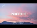 Jyoti Nooran - Paon Ki Jutti | Vocals Only - Without Music | Clean Acapella
