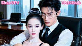 Verkeken huisvrouw. Teruggekeerd als danseres. Rijkste man viel voor haar, nu onbereikbaar。