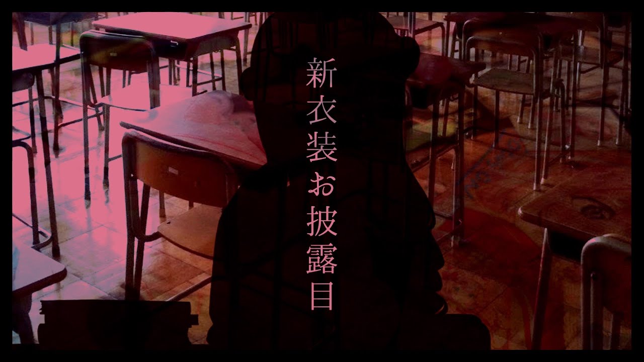 YouTubeサムネイル