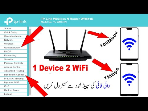 TP-LINK Tapo P100 išmanusis kištukas Balta 2300 W video