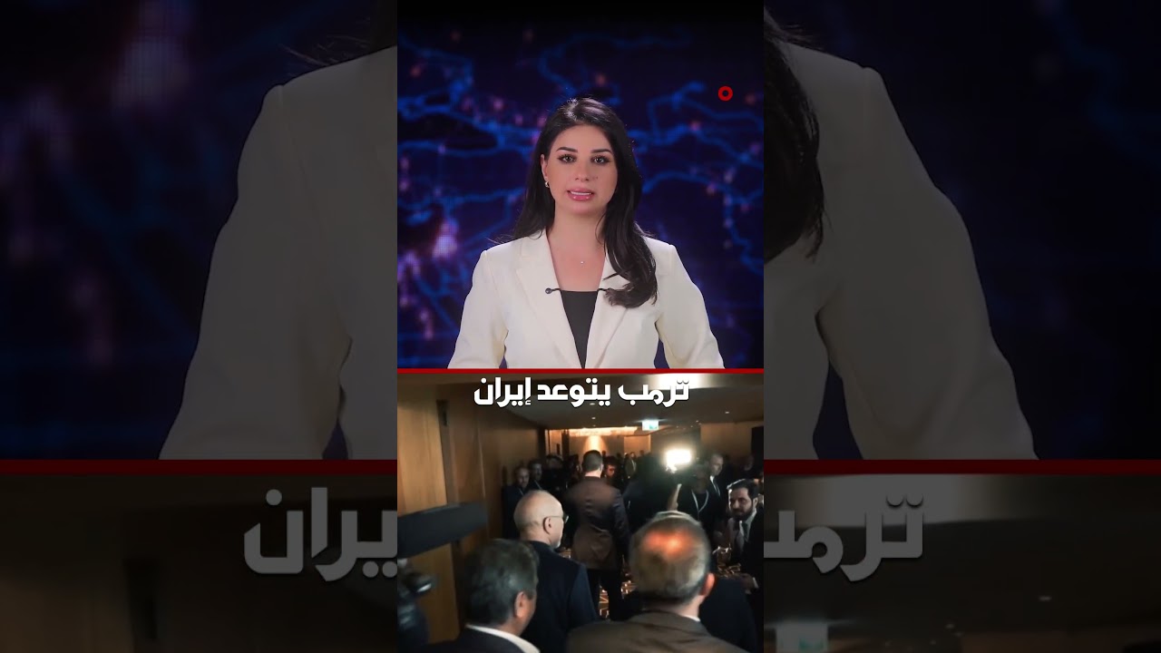 فيديو | أكذوبة مسيرة الكرمة تثير الجدل وإجراءات ضد المتجاوزين على الكهرباء في العراق