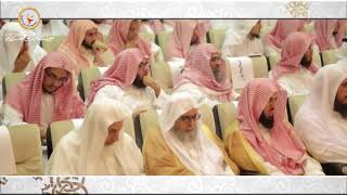 صورة 5من5 سيرة الشيخ الفوزان/ الجزء الثاني تجارب وذكريات/صالح الفوزان/كبار العلماء