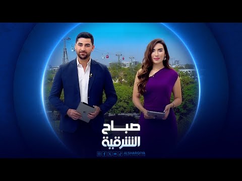 شاهد بالفيديو.. الفرق بين تبني الحيوانات الأليفة وشرائها | صباح الشرقية