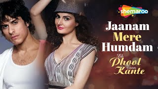 Download lagu Jaanam Mere Humdam | Ek Phool Teen Kante (1997) | Audio Song | Vikas Bhalla | Monica Bedi mp3