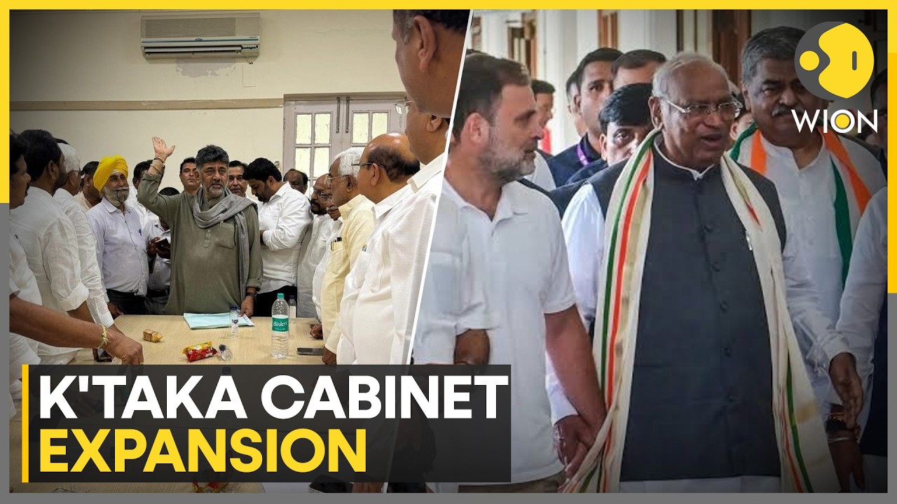 Karnataka: Suspense Continues Over Karnataka Cabinet Expansion | WION