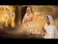 Sadda Pattar Shabad Mannat Sahota New Punjabi Shabad 2025 Jass Records Devotional
