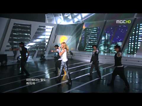 [HD][PERF] 100821 MuC0R3 - I'll Back Off So You Can Live ft. Mario