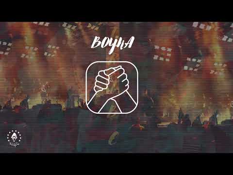 7. Wuod Baba - BOYNA (Prod. Billionz)(2020)