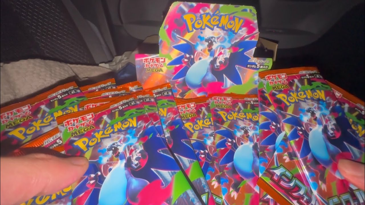 会社終わりにポケカ開封 【ペインさかいソロ】