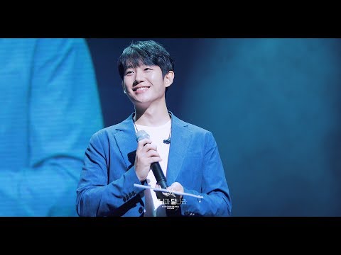 190330_정해인 서울팬미팅 밤공연_오프닝멘트 (4K)