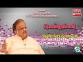 Sindhu Nathi Seemane Ponnumani Audio Song Ilaiyaraaja Music Tamil Melody Ent