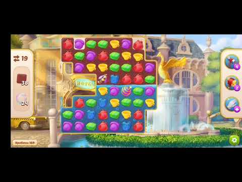 Family HOTEL 169 Hard Level