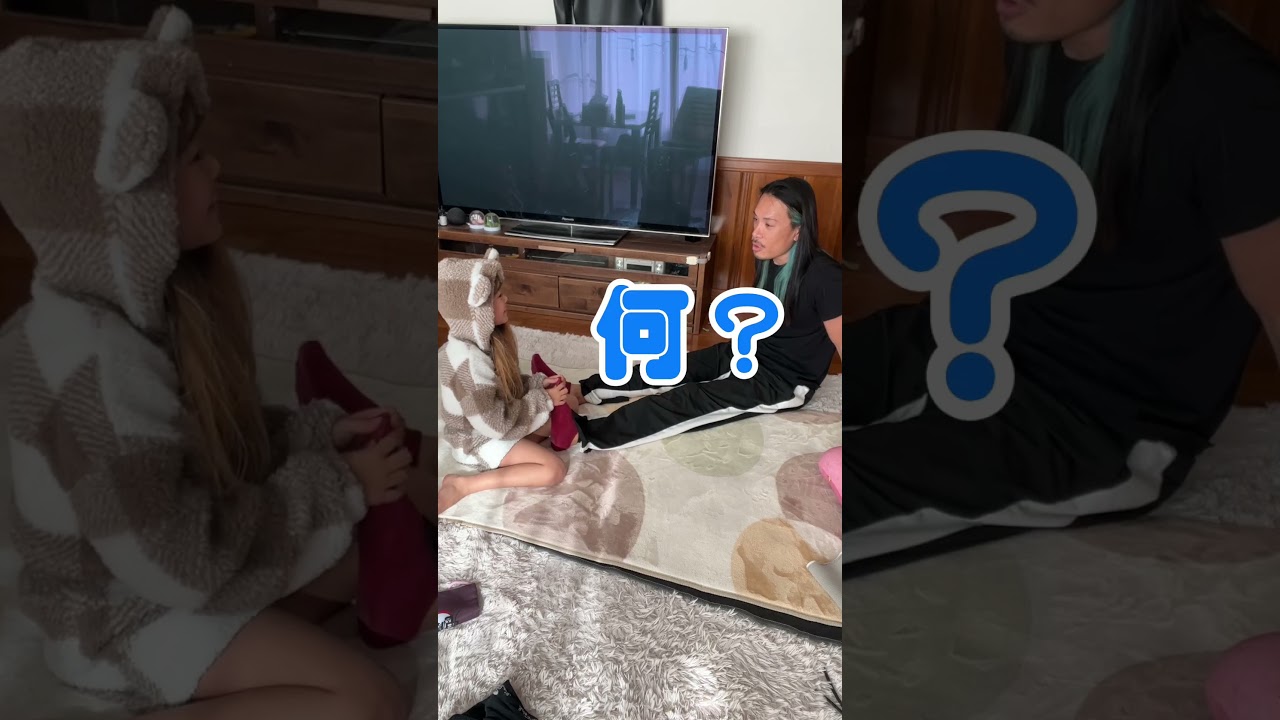 パパ愛❤️ #shorts