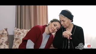 Երդում, Սերիա 163 / Erdum
