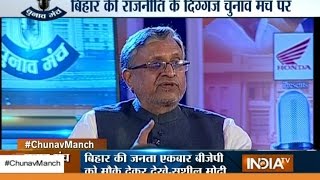 Sushil Modi asks why Nitish Kumar betrayed with People of Bihar