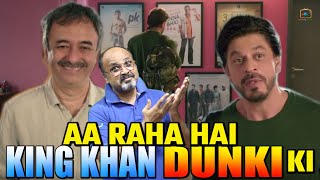 Shahrukh Khan Upcoming Movie Dunki Official Announcement and Release Date Reaction