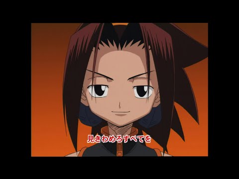 林原めぐみ 「Over Soul」 | SHAMAN KING | オープニング