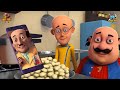 Motu के Samose हुए Paris में Famous Motu Patlu