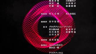 Ghost in the Shell Arise - 02 - Ending credits [1080p]