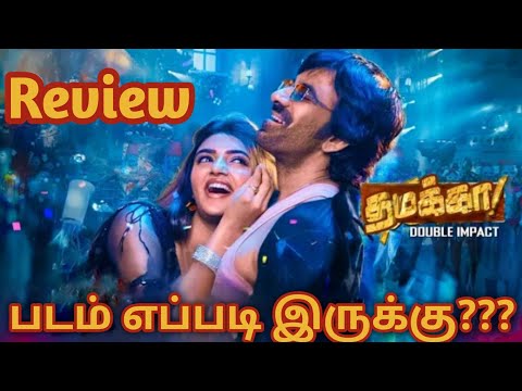 Dhamaka Movie Review in Tamil/Dhamaka Tamil Dubbed Review/Dhamaka Review/