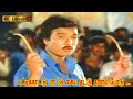 பட்டிக்காட்டு பாட்டு கைய தட்டு தாளம்