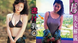 優雅な美と永遠のインスピレーション