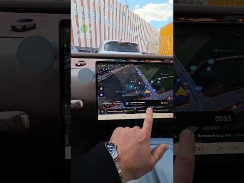 Оплата парковки с центрального экрана Avatr #яндекс #avatr #васиliй