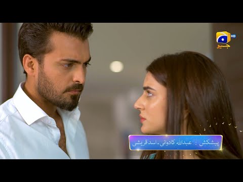 Behroop Episode 24 Promo | Tonight at 9:00 PM Only On Har Pal Geo